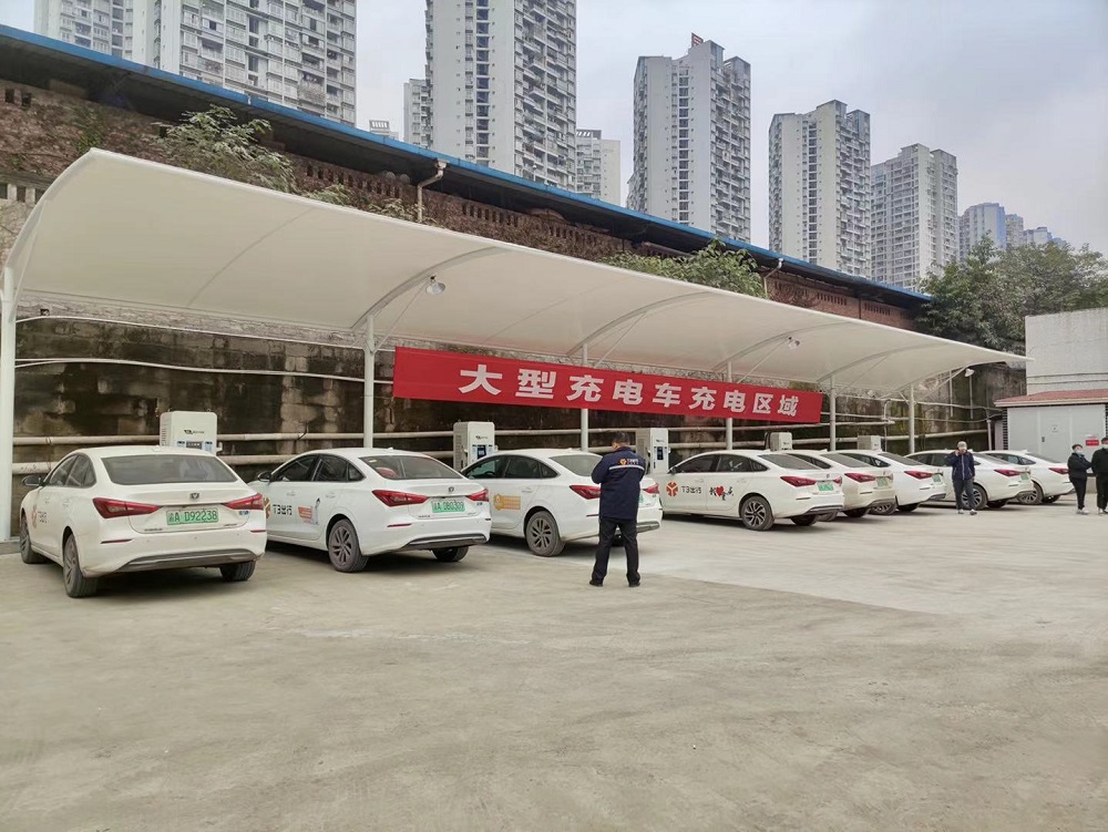 New Public charging5